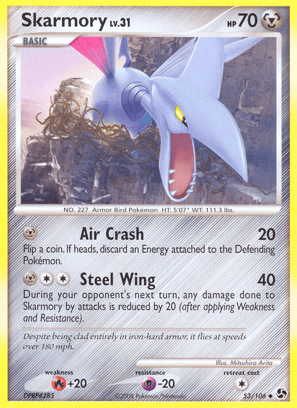 Skarmory DP4-53