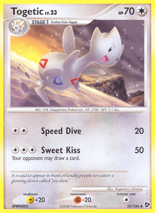 Togetic DP4-55