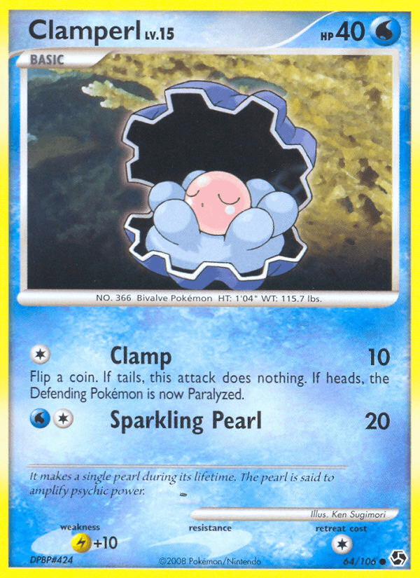 Clamperl DP4-64