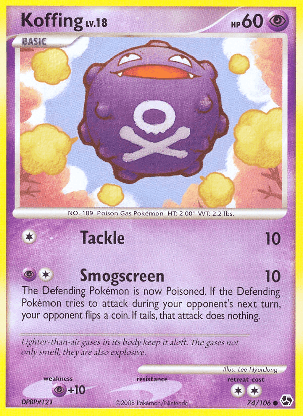 Koffing DP4-74