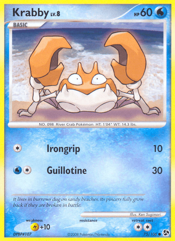 Krabby DP4-75