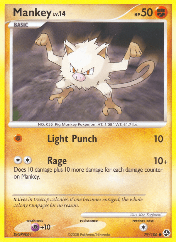 Mankey DP4-79