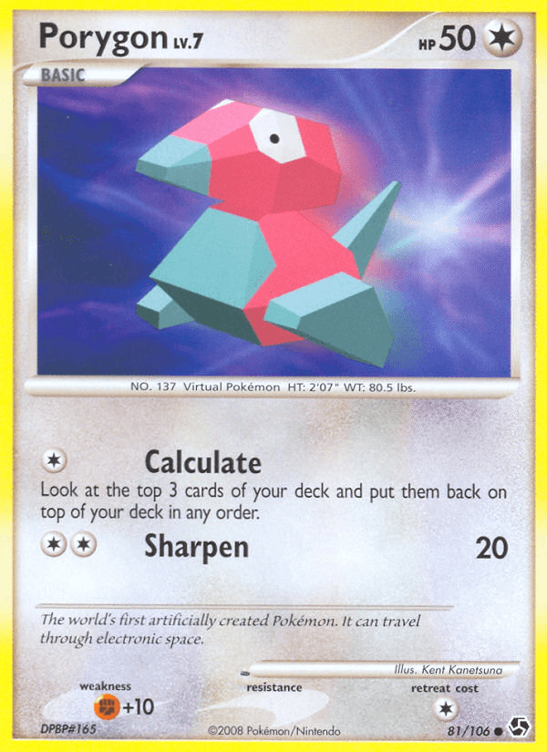 Porygon DP4-81