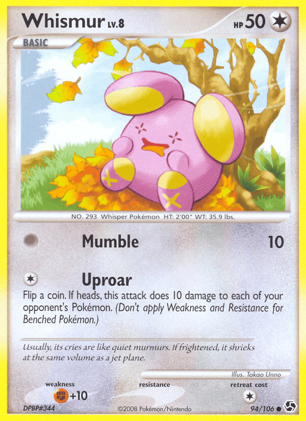 Whismur DP4-94