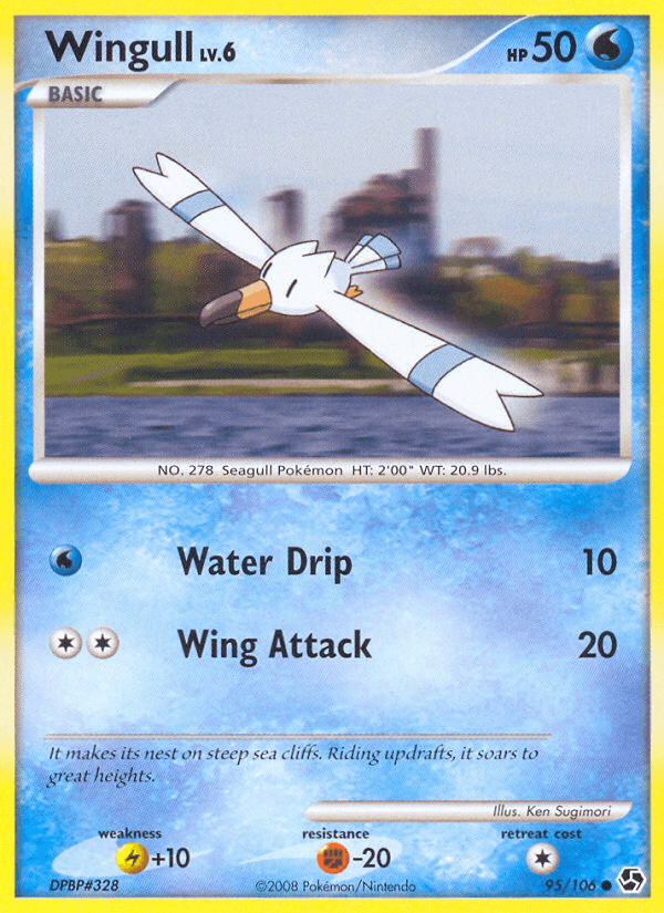 Wingull DP4-95