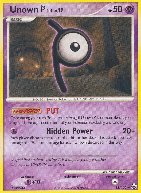 Unown [P] DP5-33