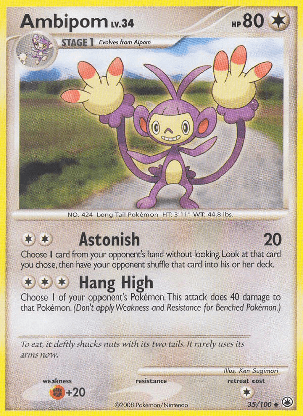 Ambipom DP5-35