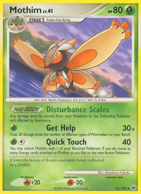 Mothim DP5-42
