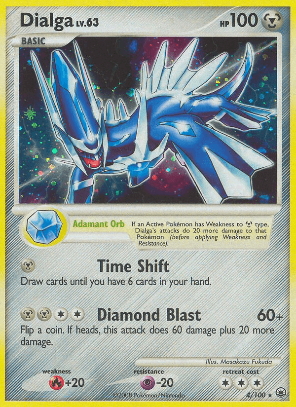 Dialga DP5-4