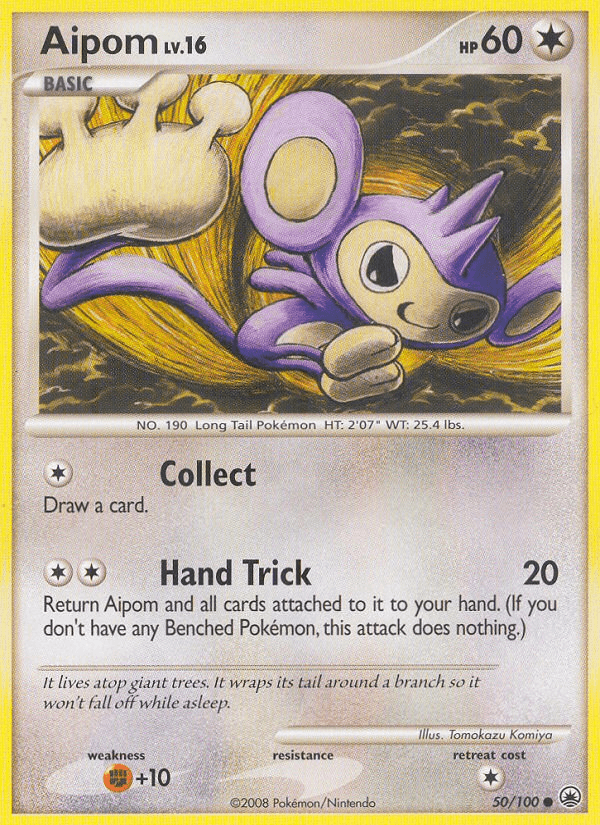Aipom DP5-50