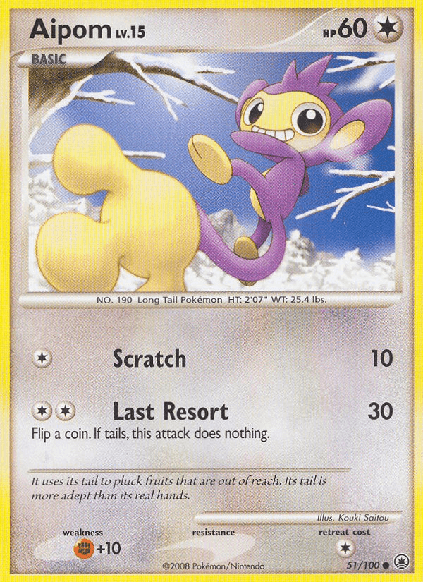 Aipom DP5-51