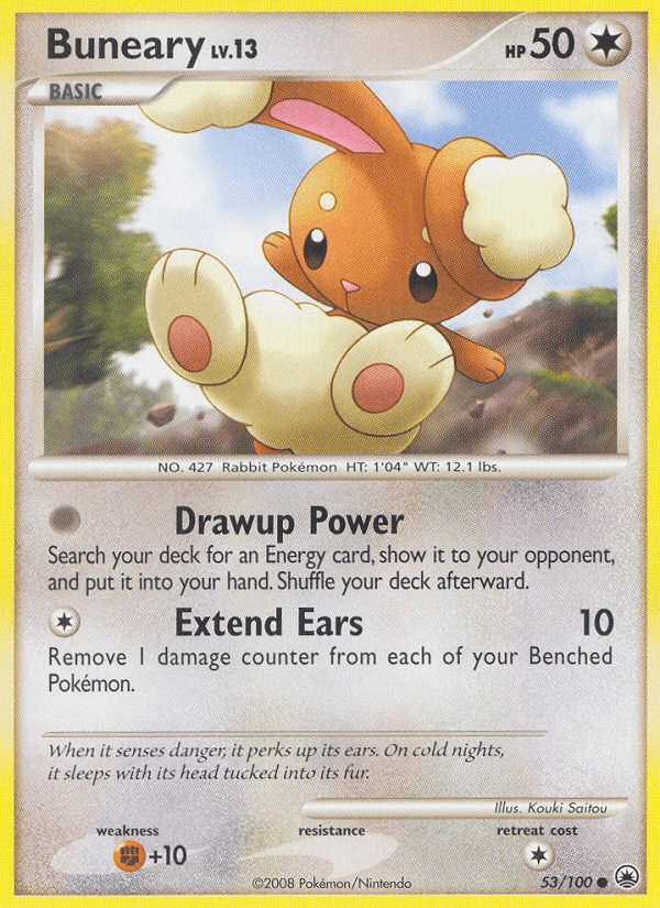 Buneary DP5-53