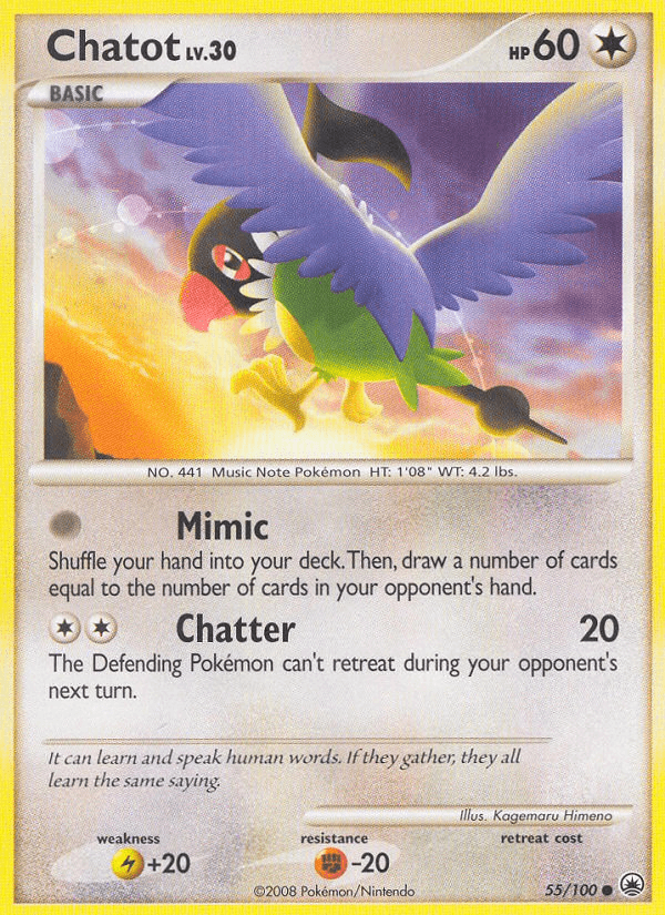 Chatot DP5-55