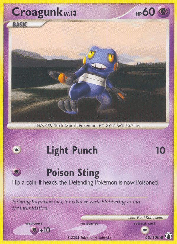 Croagunk DP5-60