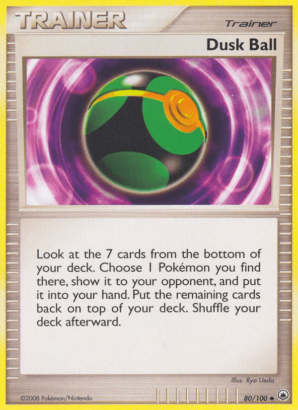 Dusk Ball DP5-80