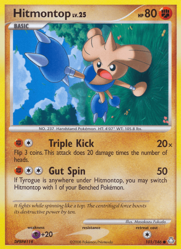 Hitmontop DP6-101