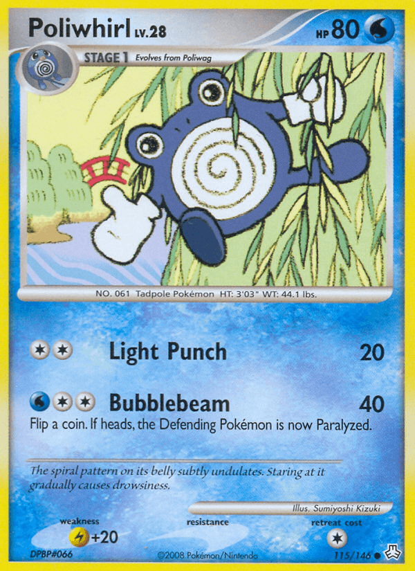 Poliwhirl DP6-115