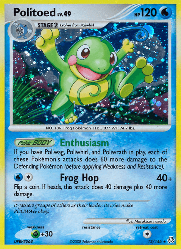 Politoed DP6-12