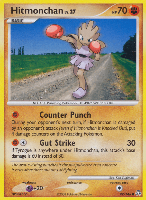 Hitmonchan DP6-99