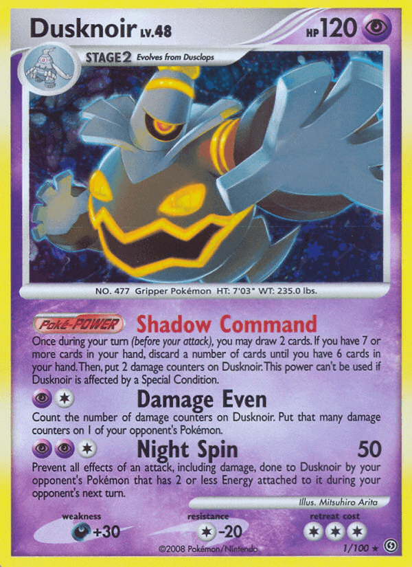Dusknoir DP7-1