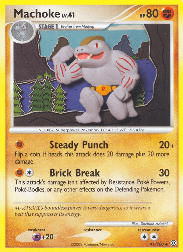 Machoke DP7-41