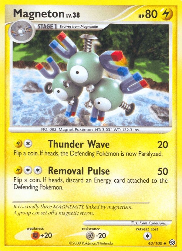 Magneton DP7-43