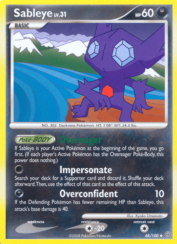 Sableye DP7-48