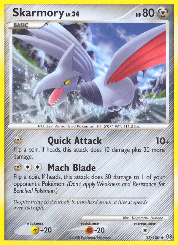 Skarmory DP7-51