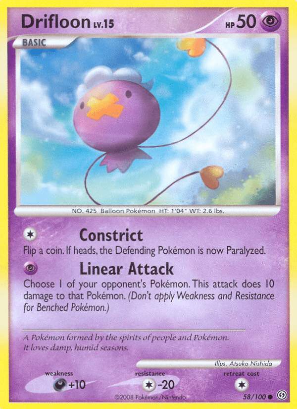 Drifloon DP7-58