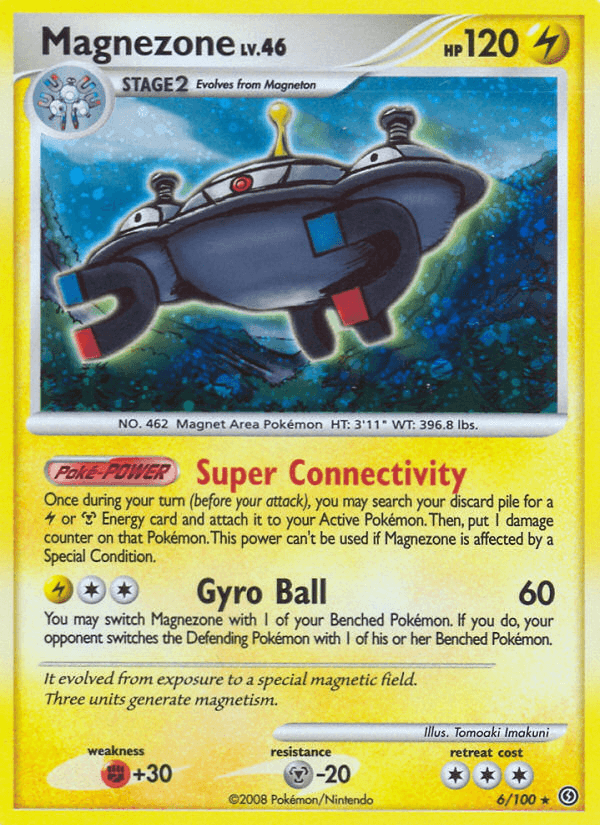 Magnezone DP7-6
