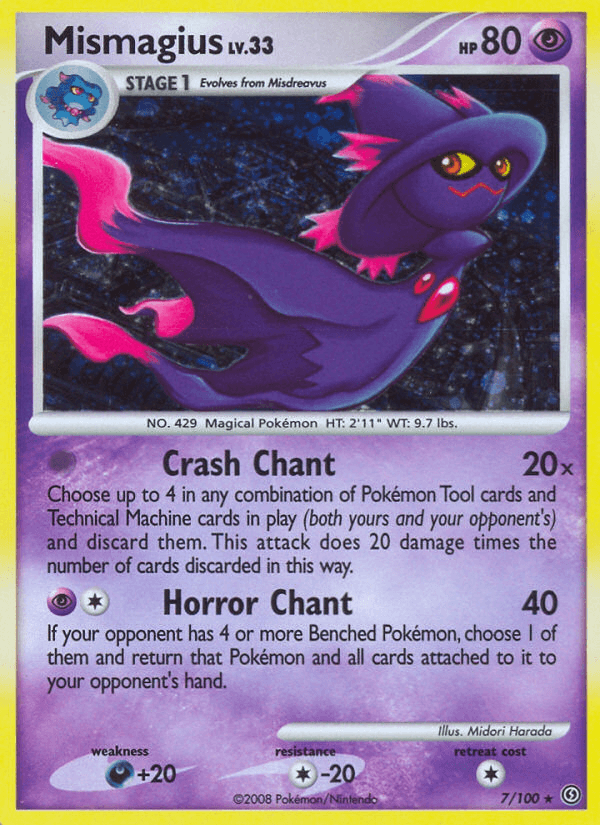 Mismagius DP7-7