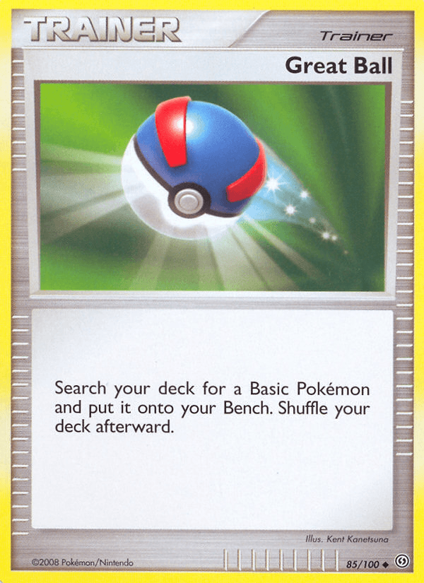 Great Ball DP7-85