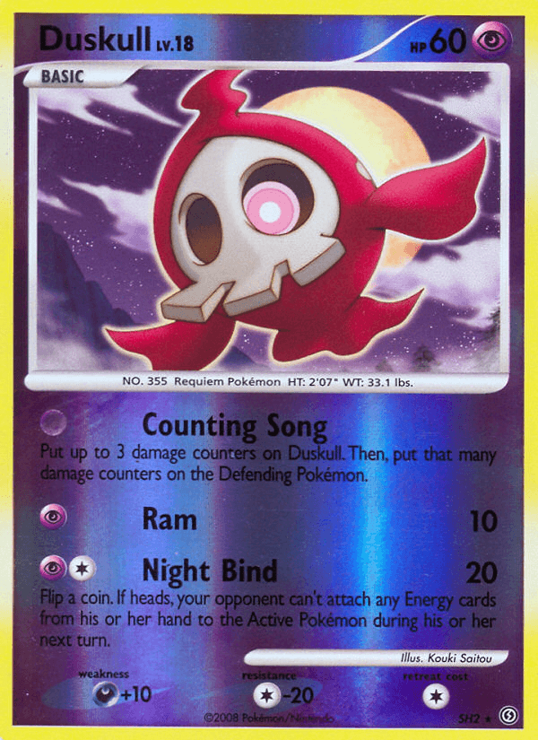 Duskull DP7-SH2