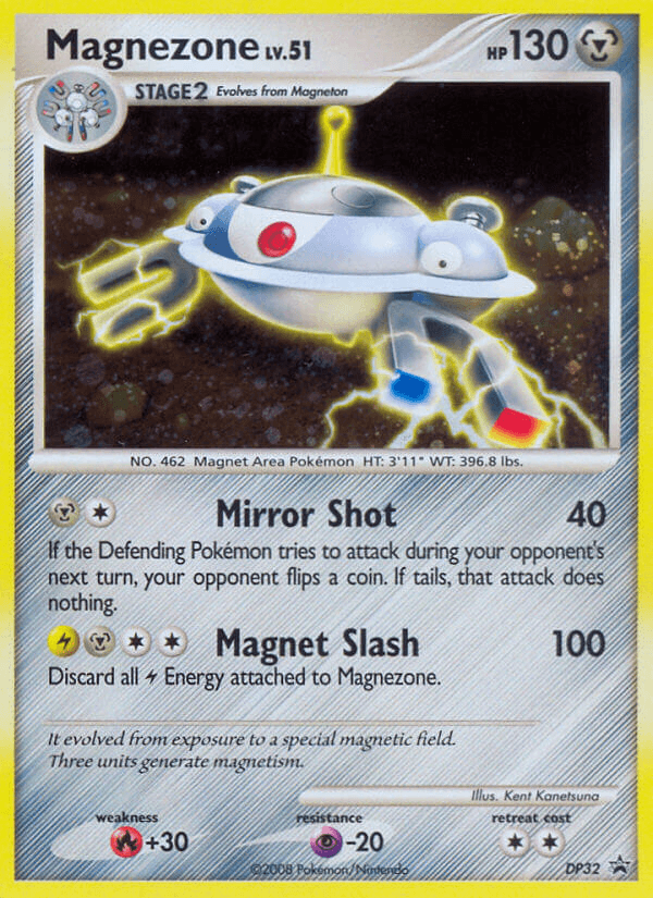 Magnezone DPP-DP32