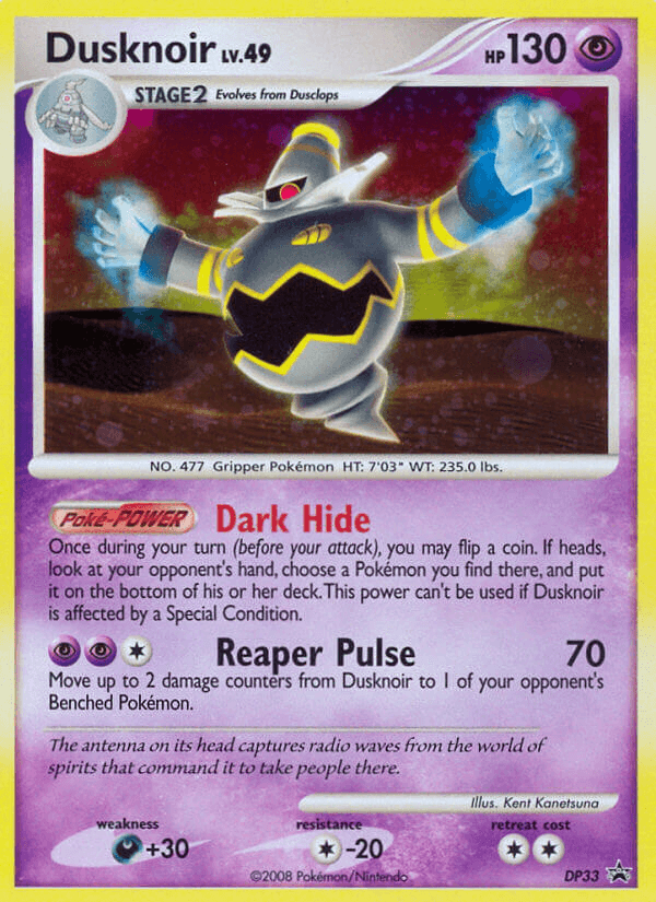Dusknoir DPP-DP33
