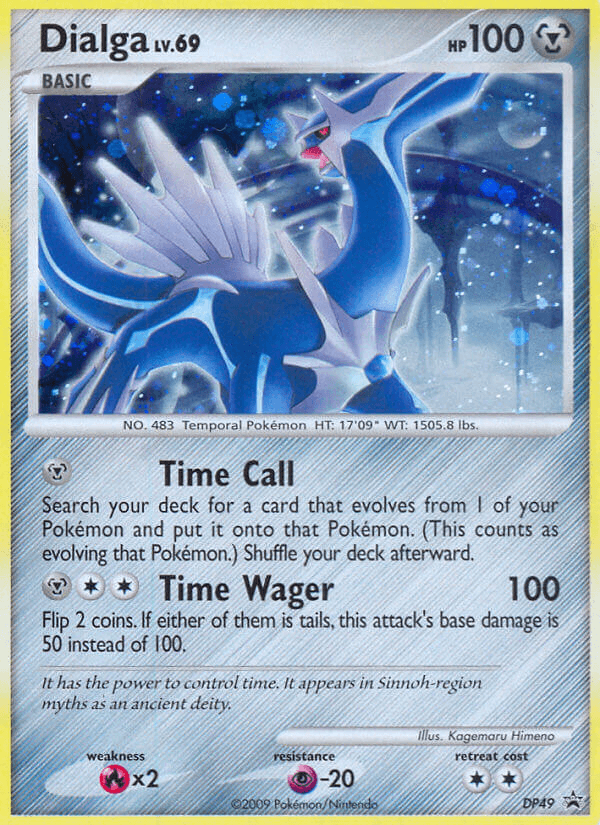Dialga DPP-DP49