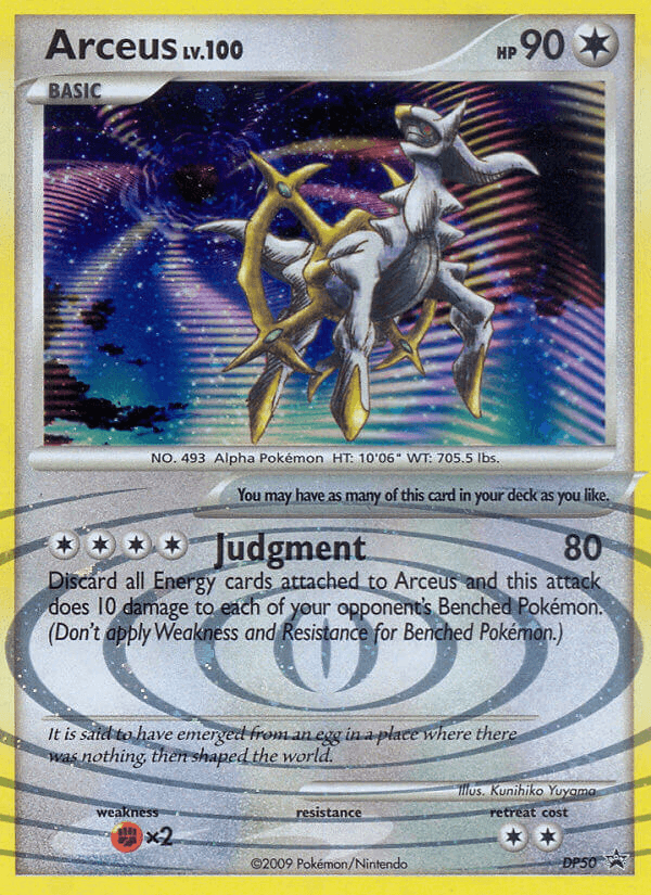 Arceus DPP-DP50