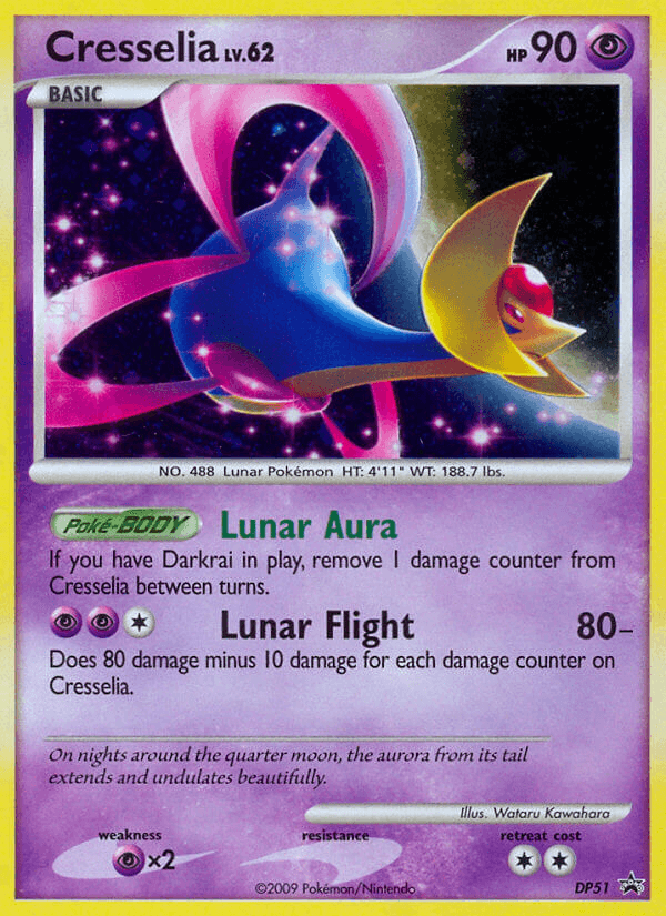 Cresselia DPP-DP51