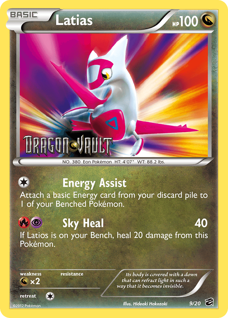 Latias DV1-9