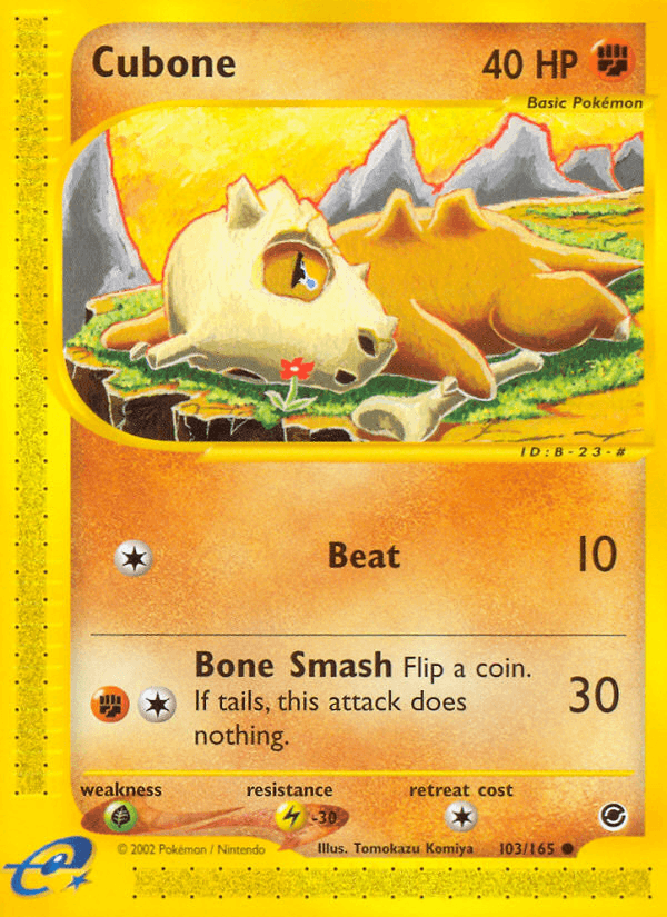 Cubone ECARD1-103