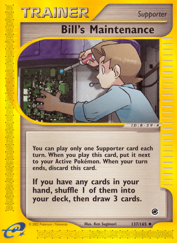 Bill's Maintenance ECARD1-137
