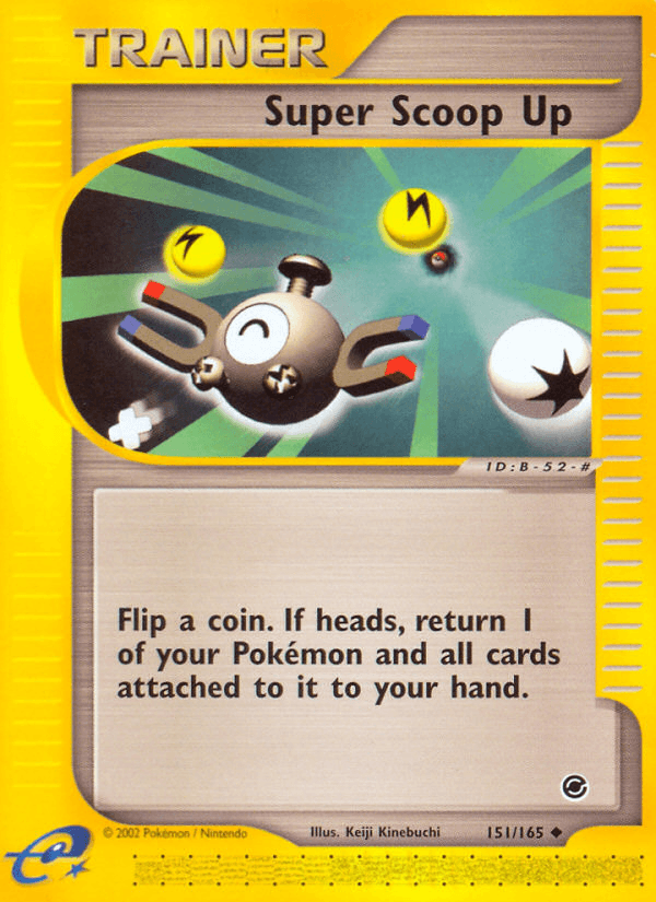 Super Scoop Up ECARD1-151