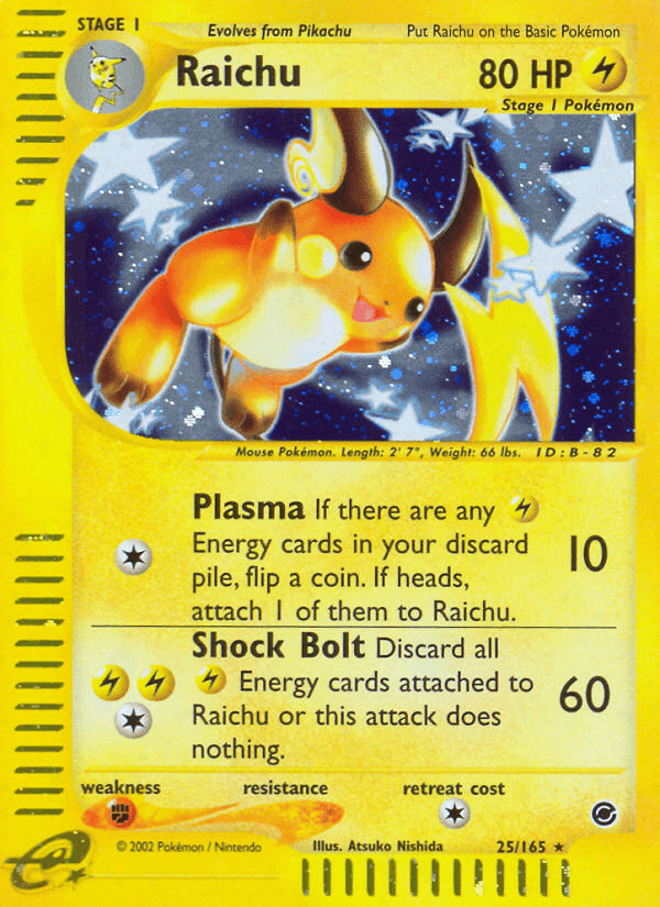 Raichu ECARD1-25