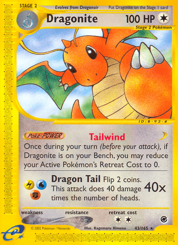 Dragonite ECARD1-43
