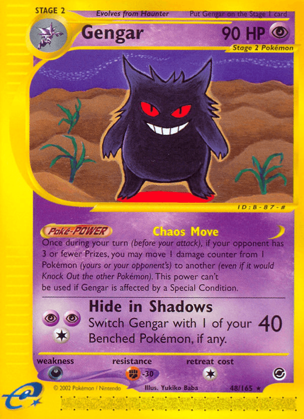 Gengar ECARD1-48