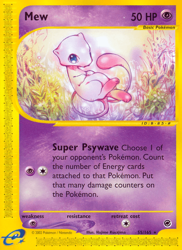 Mew ECARD1-55
