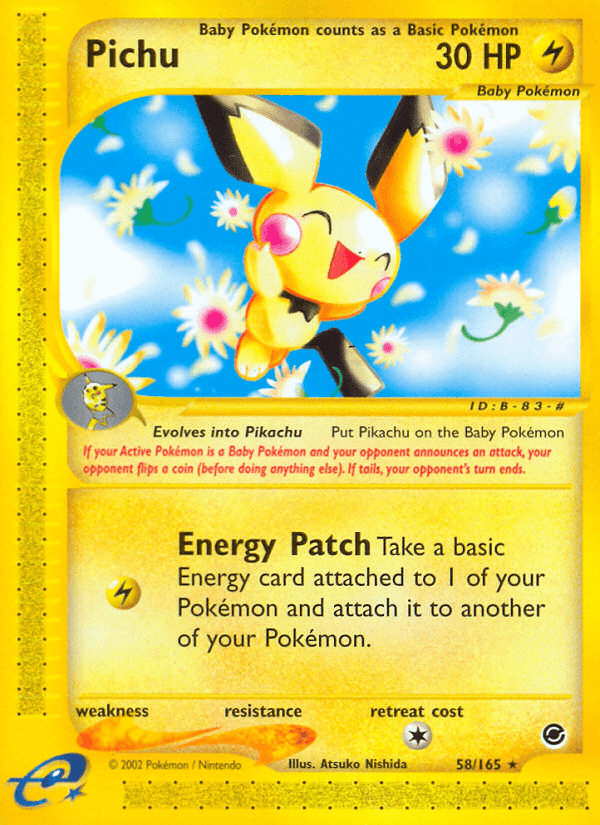 Pichu ECARD1-58