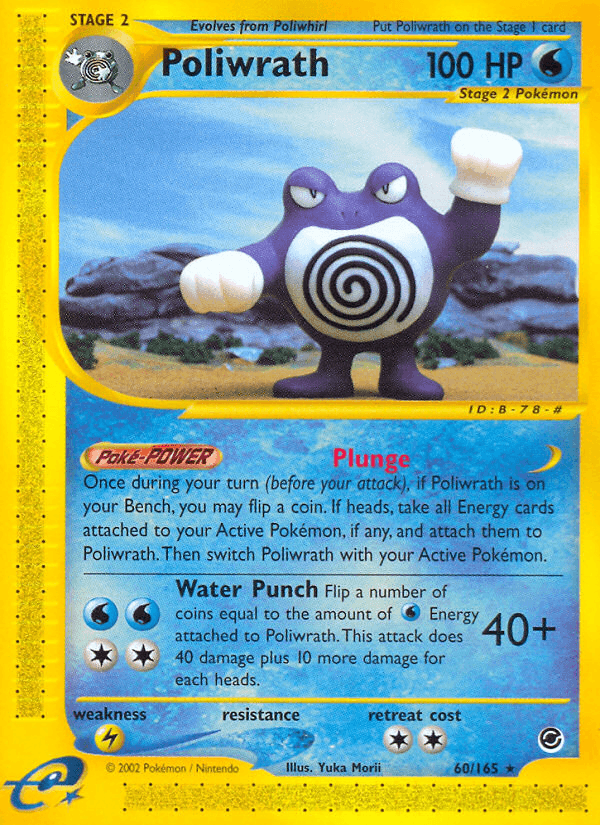 Poliwrath ECARD1-60