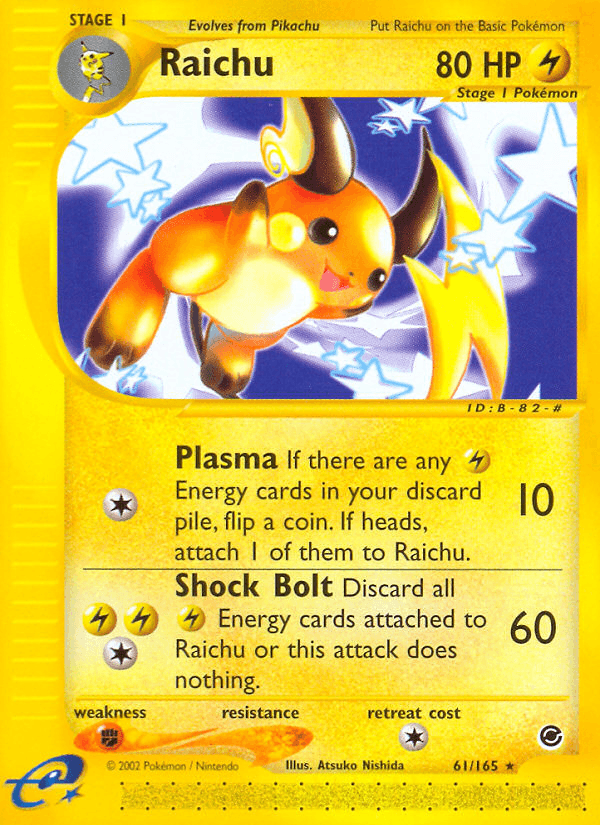Raichu ECARD1-61