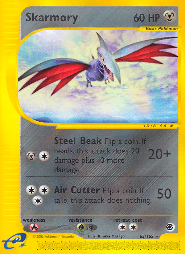 Skarmory ECARD1-63